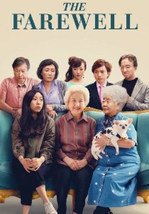 The Farewell