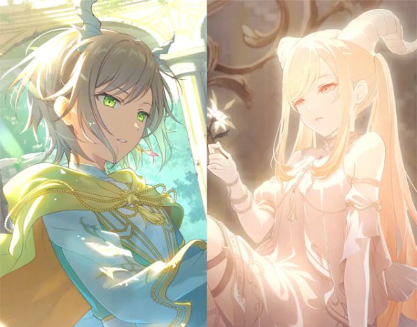 Fantasy