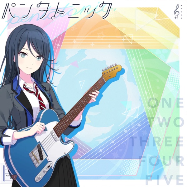 Pentatonic