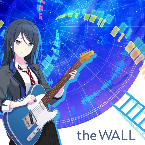 the WALL