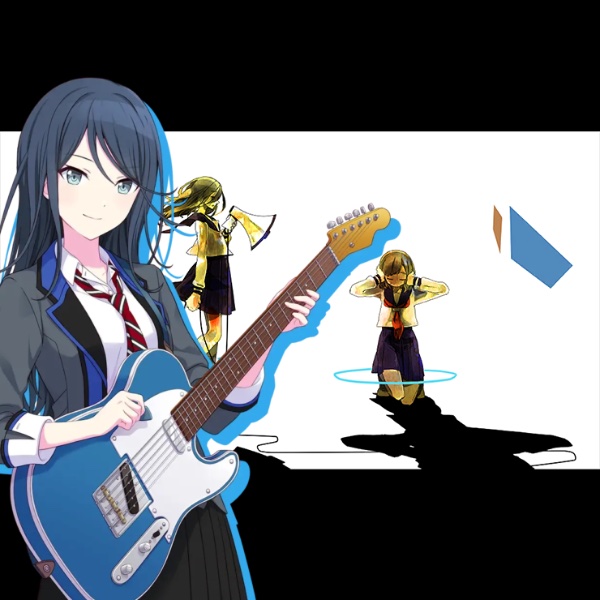 Toumei Elegy