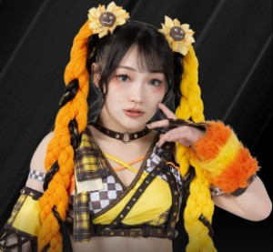 HIMAWARI