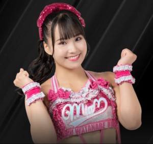 Miu Watanabe