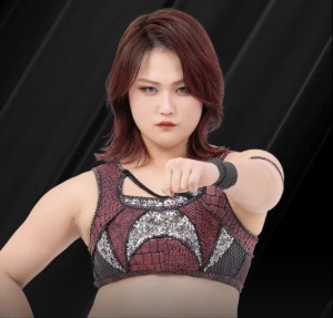 Miyu Yamashita