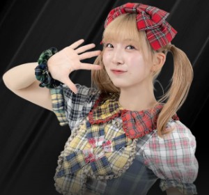 Pom Harajuku