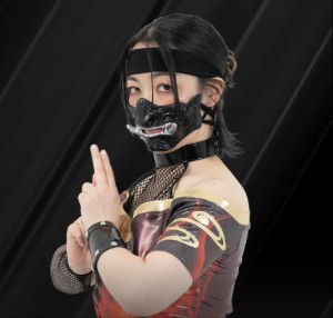 Sakura Hattori