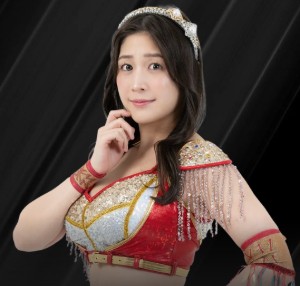 Wakana Uehara