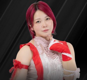 Yuki Aino