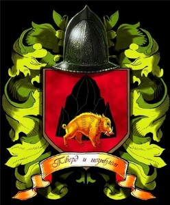 Алан Окделл