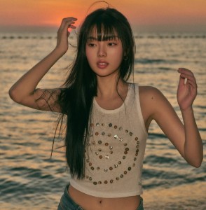 arhoung