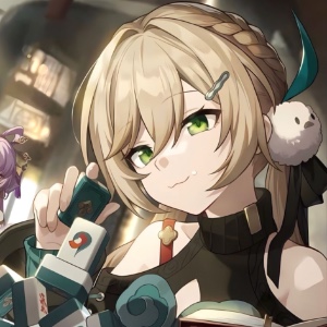Qingque