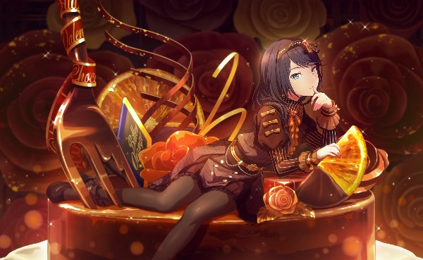 Warmth in the Dim Light