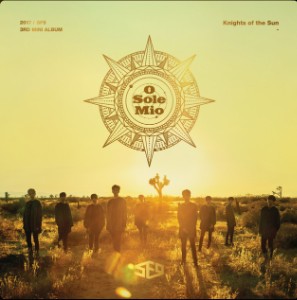 o sole mio
