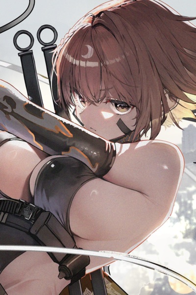 Delta