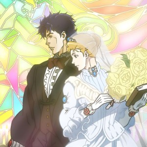 Jonathan x Erina