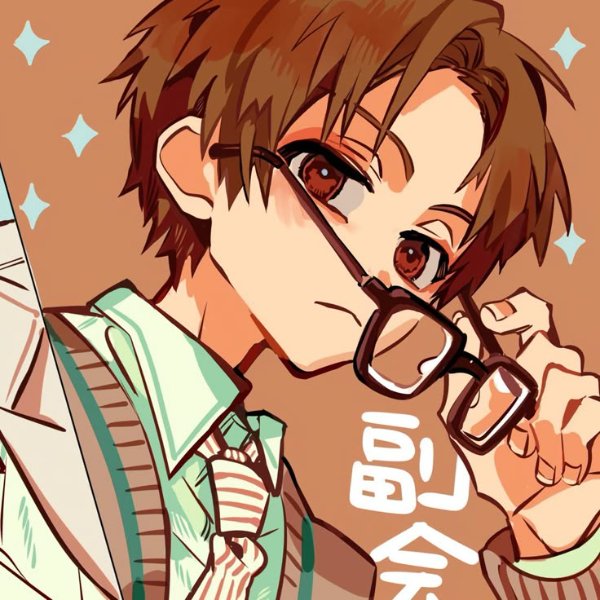Akane