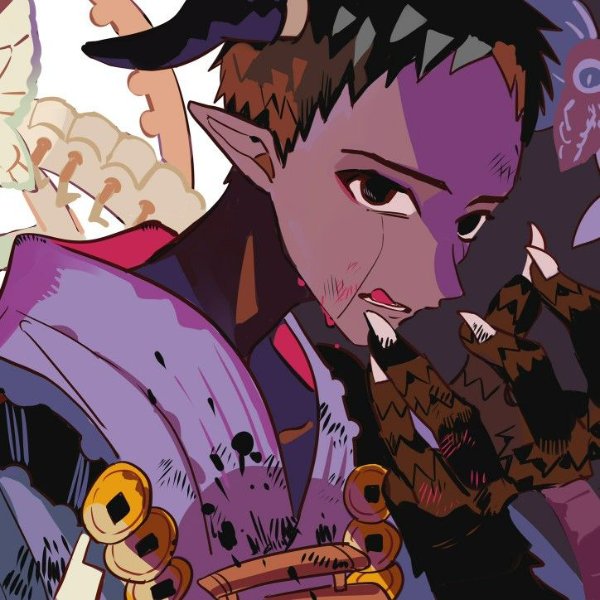 Hakubo