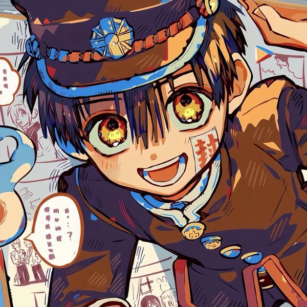 Hanako