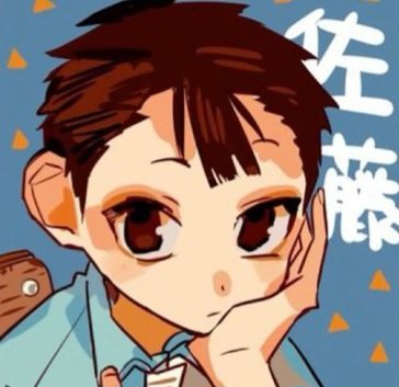 Satou