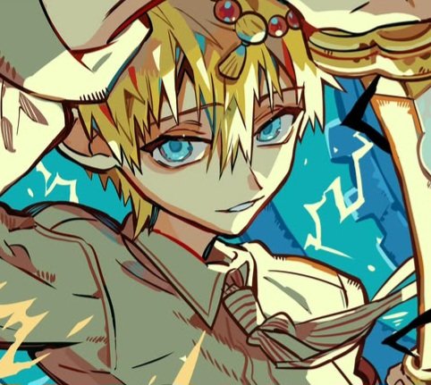 Teru