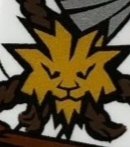 Honor Zane Tiger