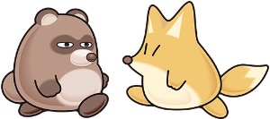 Pon & Con