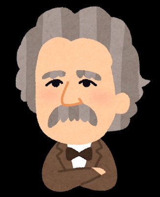 Grieg
