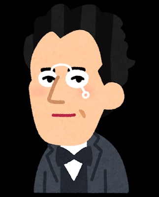 Mahler