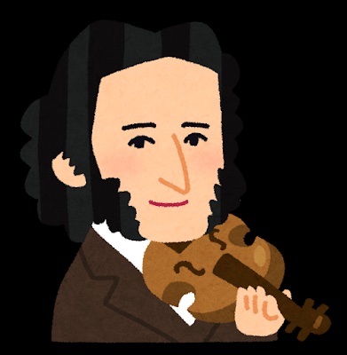 Paganini