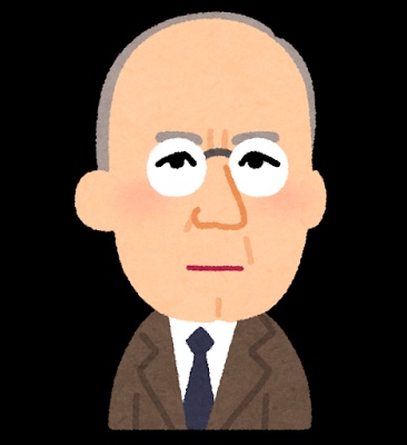 Prokofiev