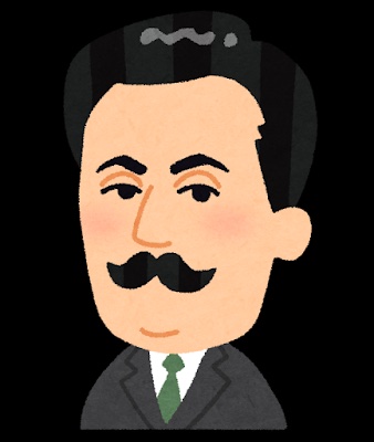 Puccini