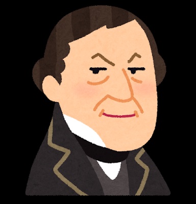 Rossini