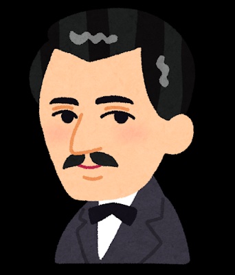Strauss I