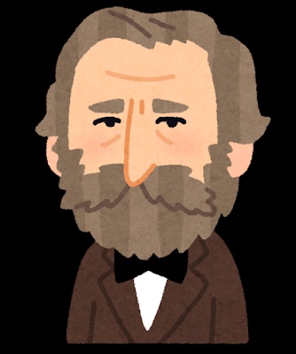 Verdi