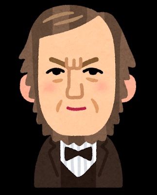 Wagner