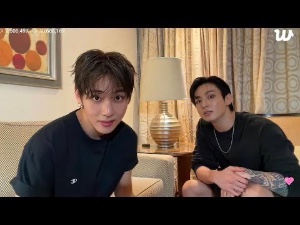 TaeKook
