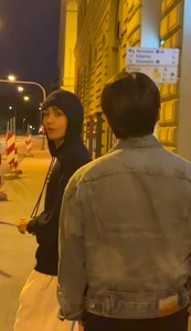 TaeKook