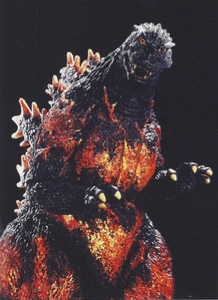 Burning DesuGoji