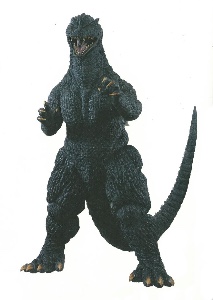 FinalGoji (Final Wars)