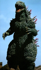 MireGoji (Godzilla 2000: Millennium)