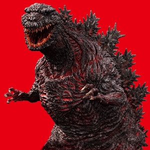 ShinGoji (Shin Godzilla)