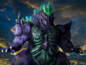 Super Godzilla