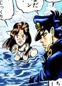 Jotanne (Anne x Jotaro)