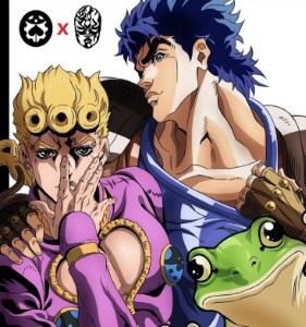 Jonagio (Jonathan x Giorno)