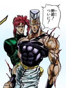 Kakpol (Kakyoin x Polnareff)