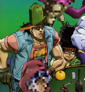 Oingo x Boingo