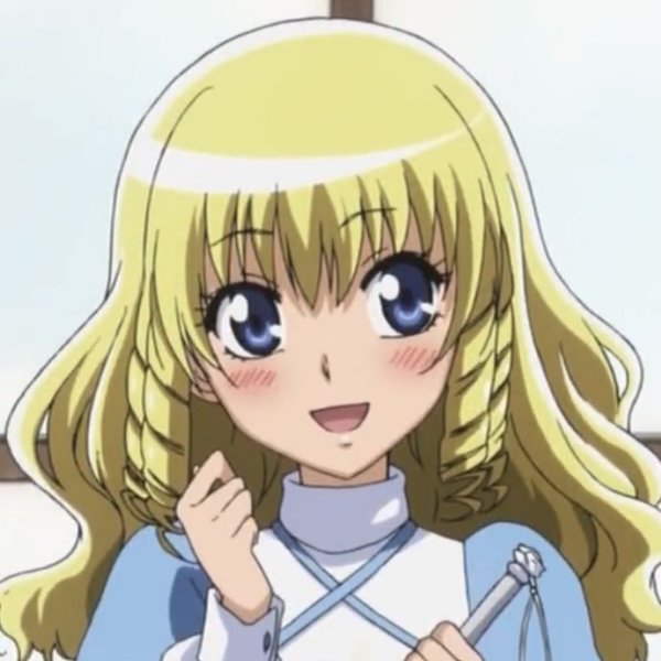 Aoi Hyodo - Maid-Sama!