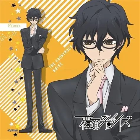 Momo Sakaki - Anonymous Noise
