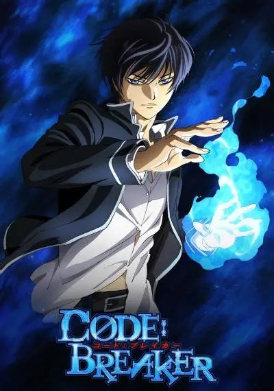 Rei Ogami - Code:Breaker