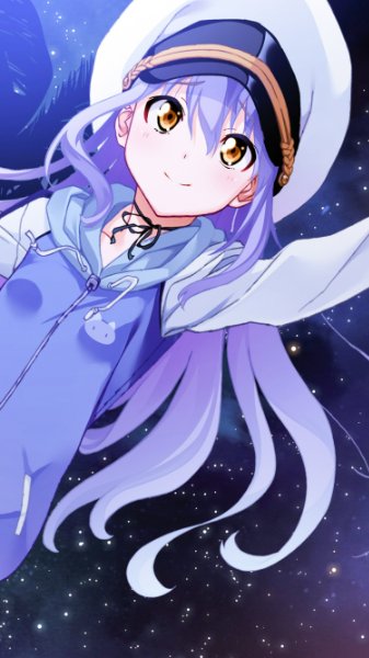 Rinne Ohara - Island
